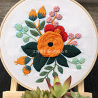 FunHandMade - Embroidery Kit