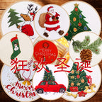 FunHandMade - Embroidery Kit