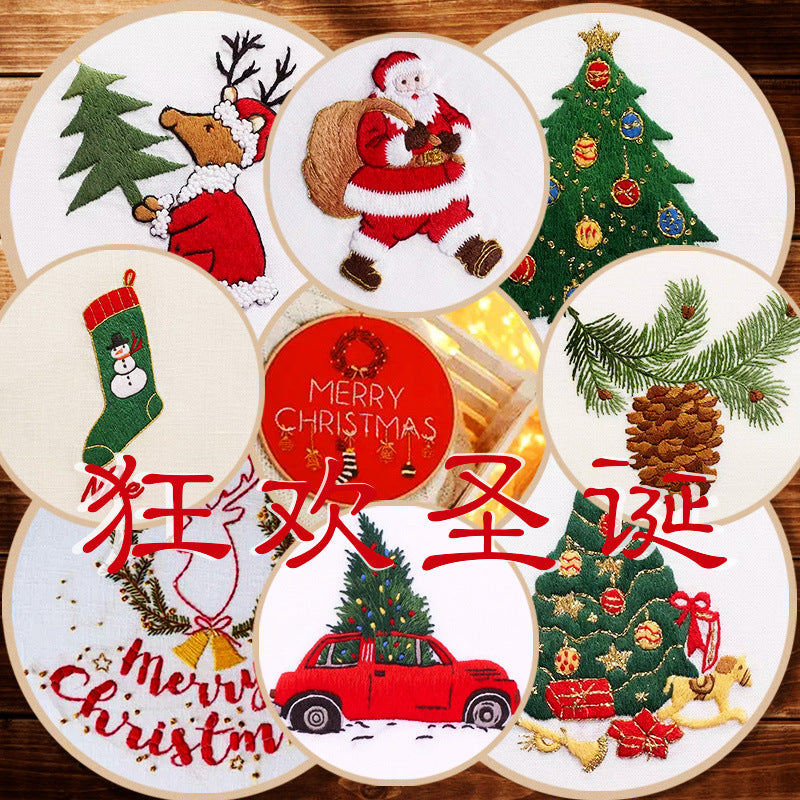 FunHandMade - Embroidery Kit