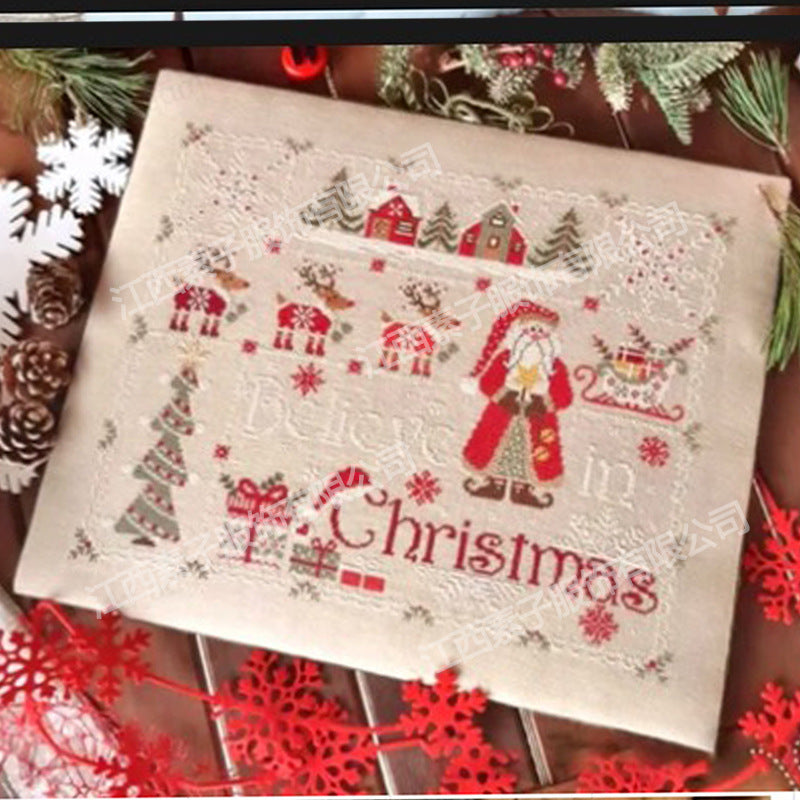 FunHandMade - Embroidery Kit