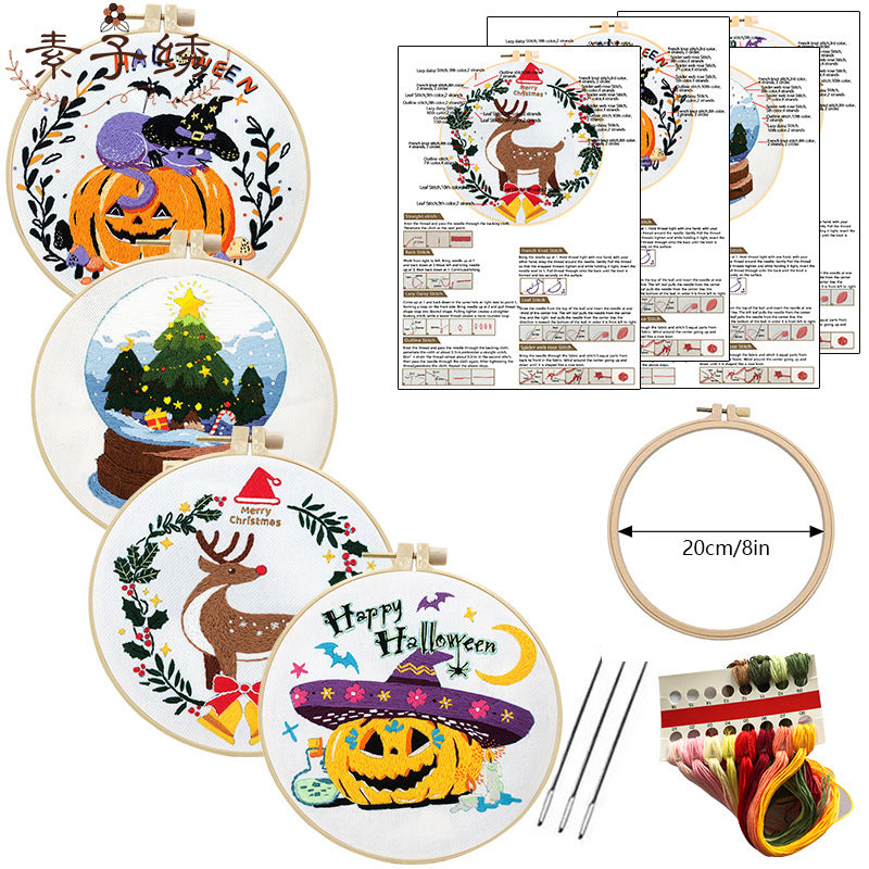 FunHandMade - Embroidery Kit
