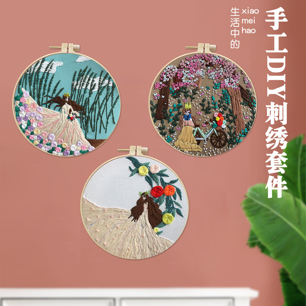 FunHandMade - Embroidery Kit