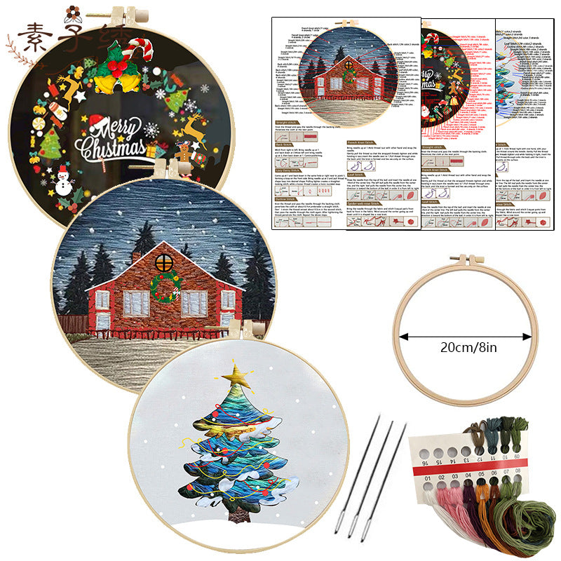 FunHandMade - Embroidery Kit