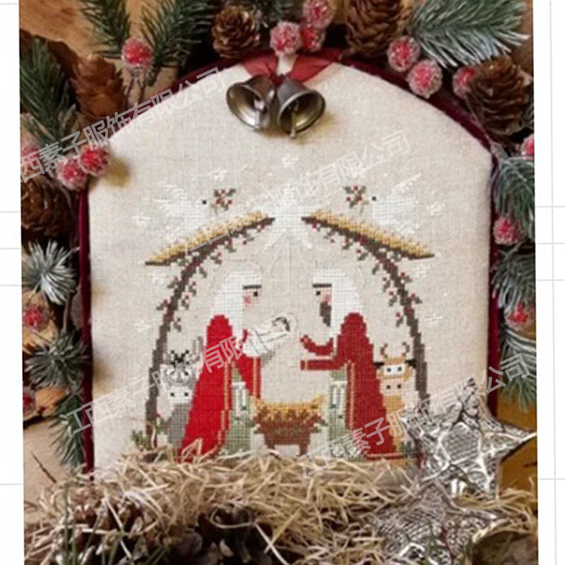 FunHandMade - Embroidery Kit