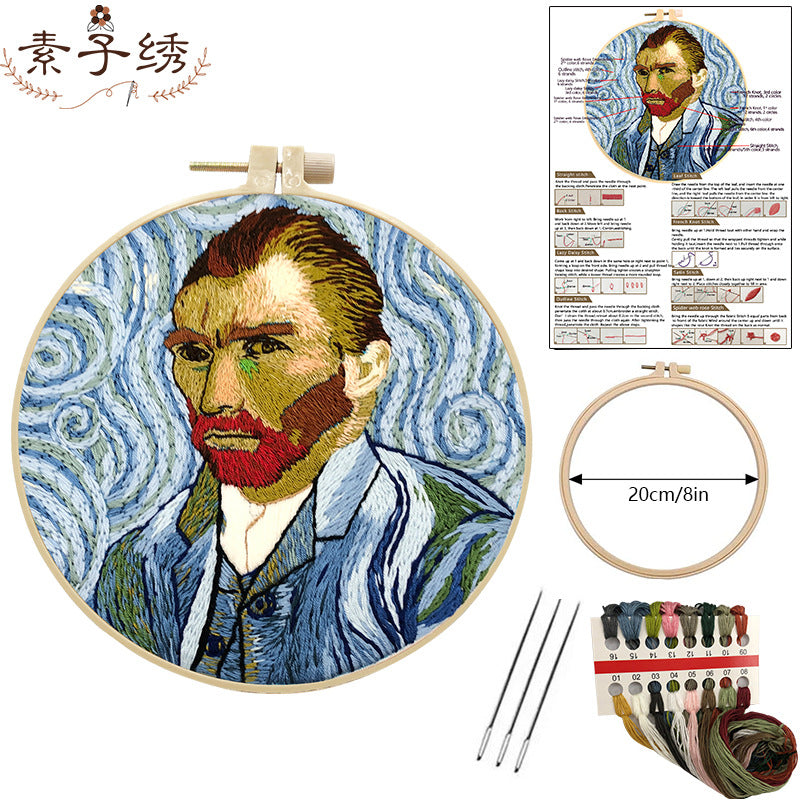 FunHandMade - Embroidery Kit