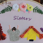 FunHandMade - Embroidery Kit