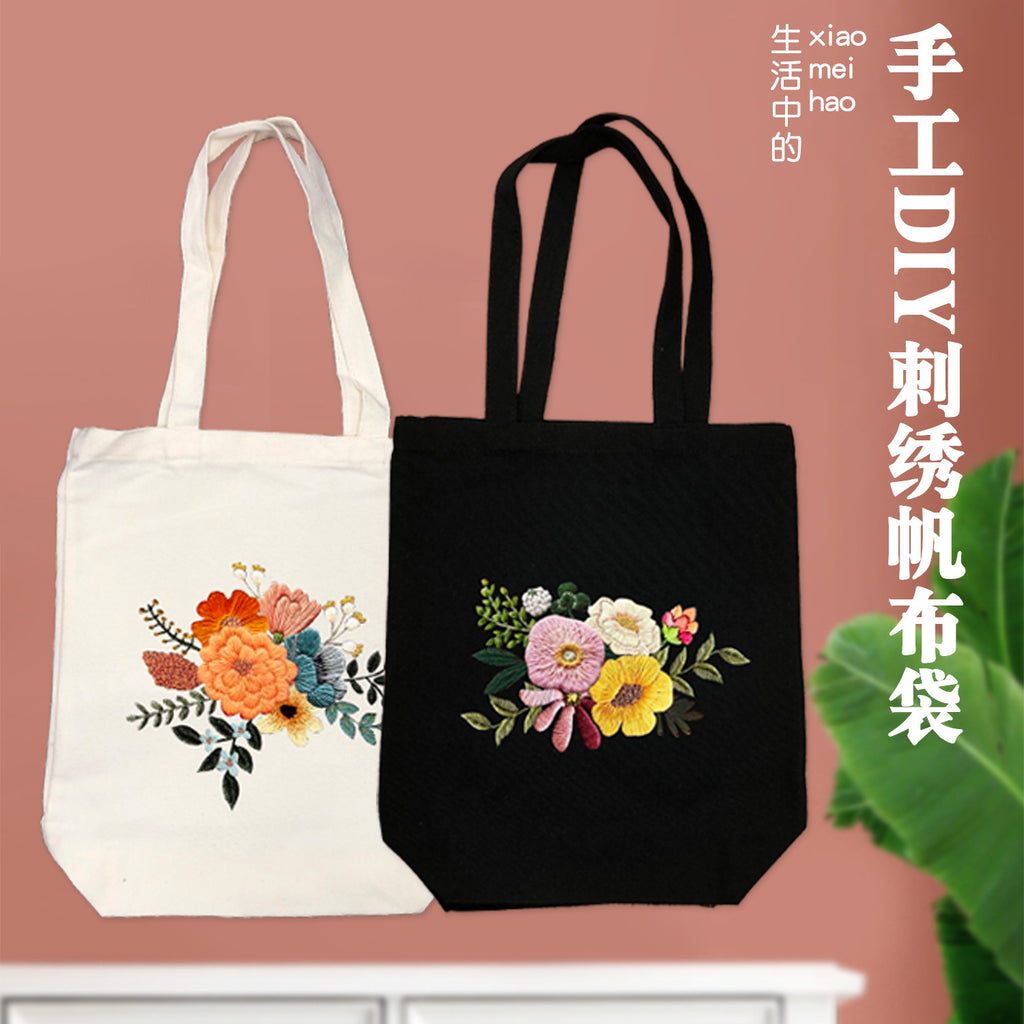 FunHandMade - Embroidery Kit