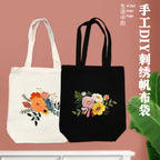 FunHandMade - Embroidery Kit